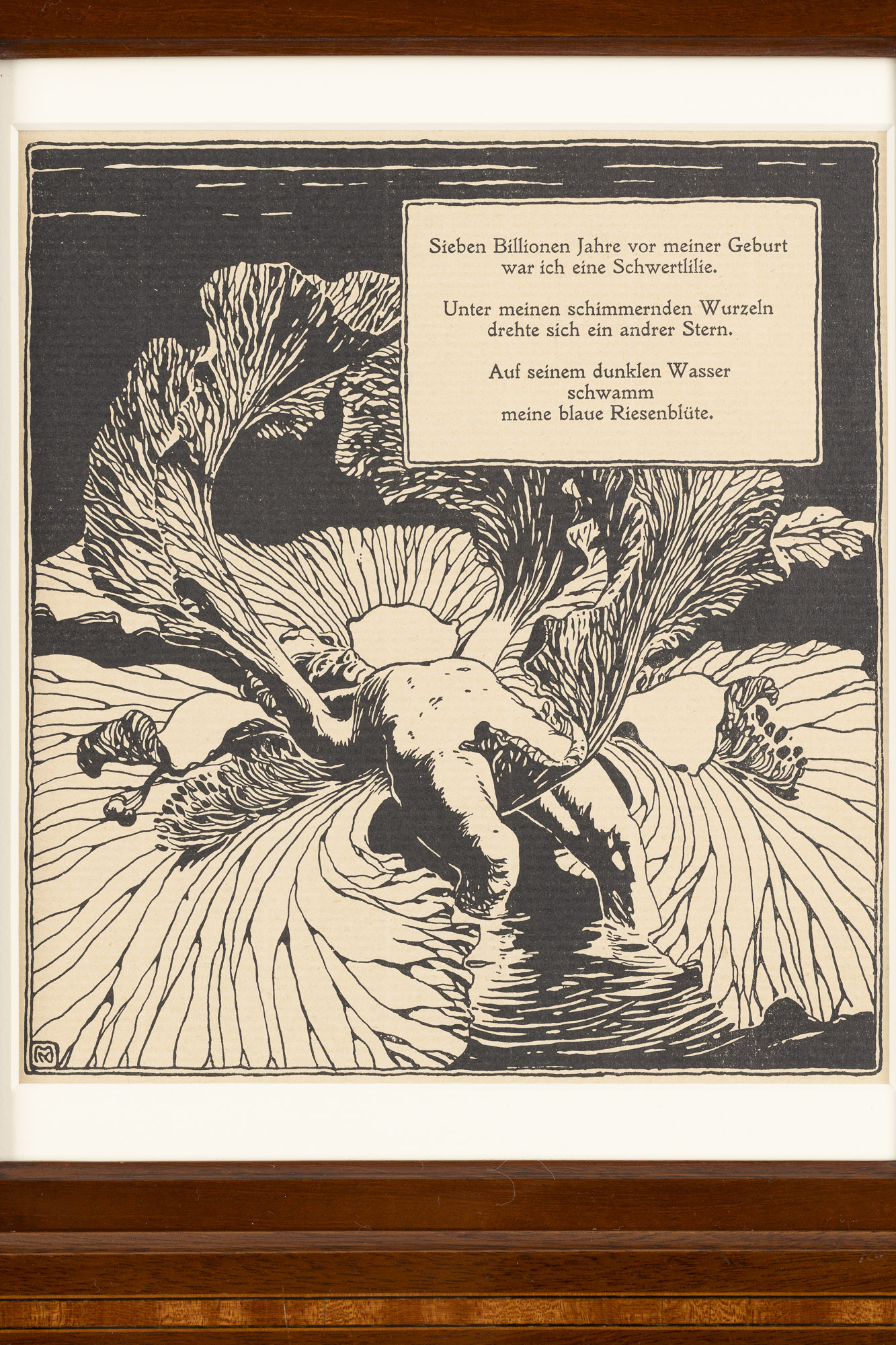 Frame Josef Urban ca. 1904 original prints Koloman Moser Ver Sacrum (1898) - Image 8