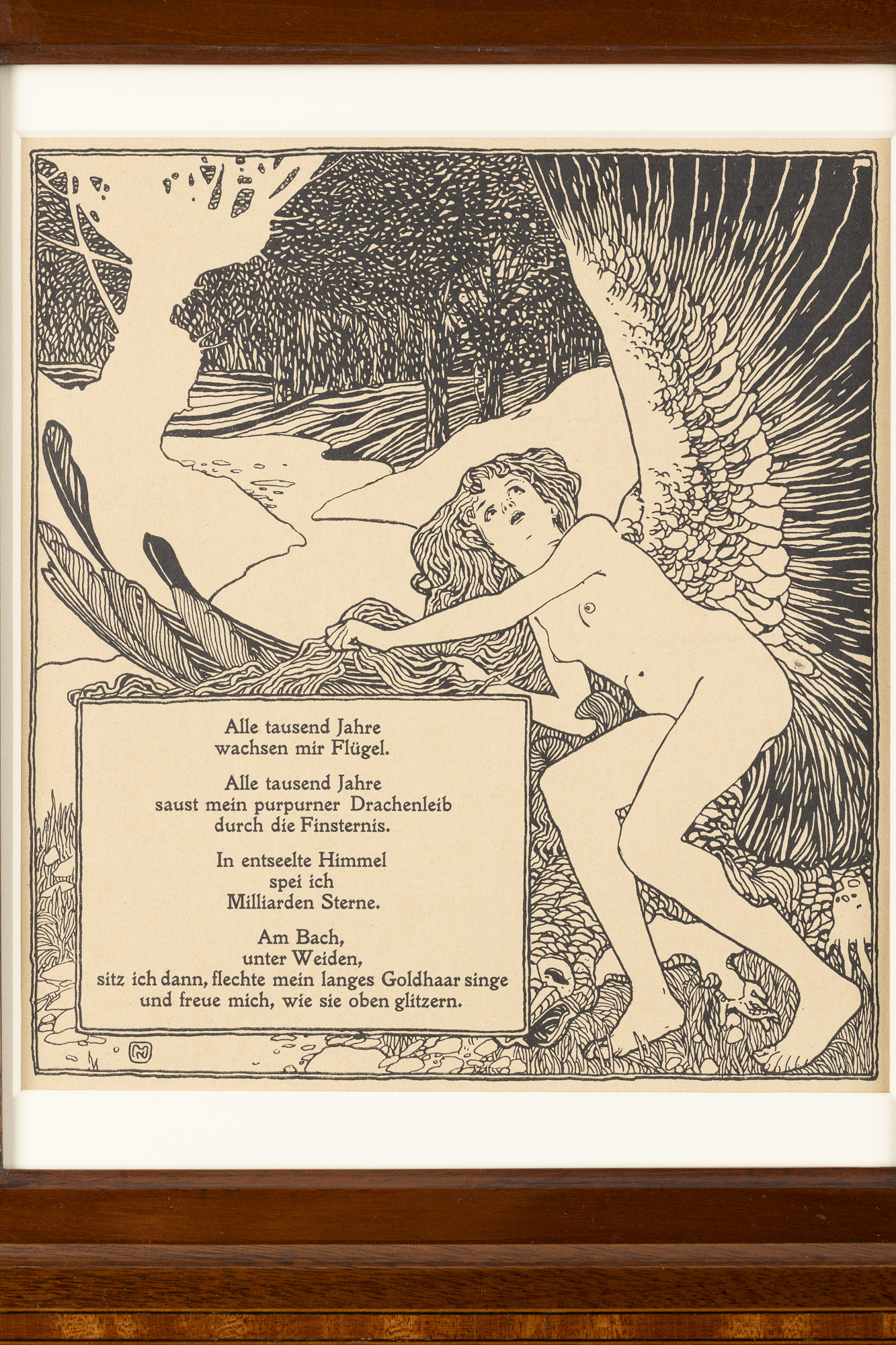 Frame Josef Urban ca. 1904 original prints Koloman Moser Ver Sacrum (1898) - Image 9